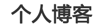 平远县新闻网
